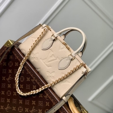 LV Shopping Bags